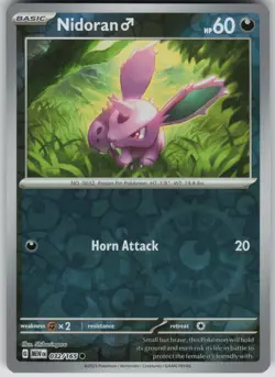 Pokemon TCG Nidoran M Common Reverse Holo SV: Scarlet & Violet 151 032/165 - Image 1
