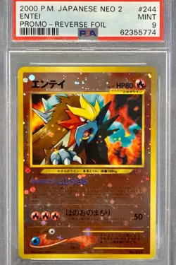 PSA 9 Entei #244 Reverse Foil Pokemon Premium File 2000 Japanese Neo 2 Promo - Image 1