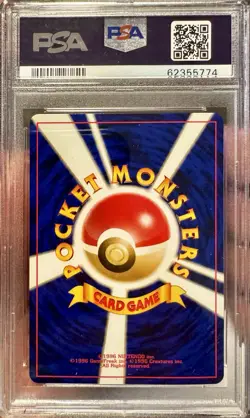 PSA 9 Entei #244 Reverse Foil Pokemon Premium File 2000 Japanese Neo 2 Promo - Image 2