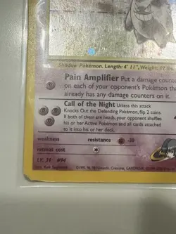 Pokemon Sabrina's Gengar 14/132 Gym Challenge Holo Rare LP - Image 2