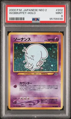 2000 POKEMON JPN NEO 2 #202 WOBBUFFET-HOLO PSA 9 - Image 1