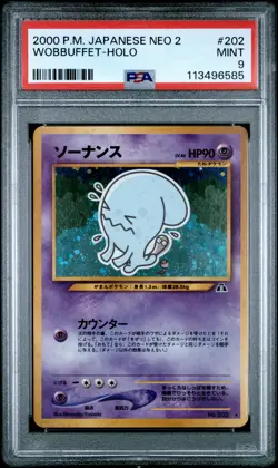 2000 POKEMON JPN NEO 2 #202 WOBBUFFET-HOLO PSA 9 - Image 1
