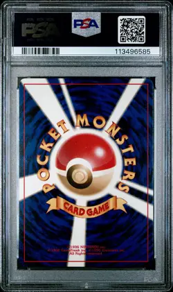 2000 POKEMON JPN NEO 2 #202 WOBBUFFET-HOLO PSA 9 - Image 2