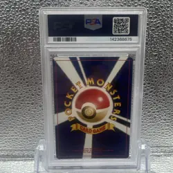 Pokemon PSA 9 Misdreavus Japanese Neo Holo Rare - Image 2