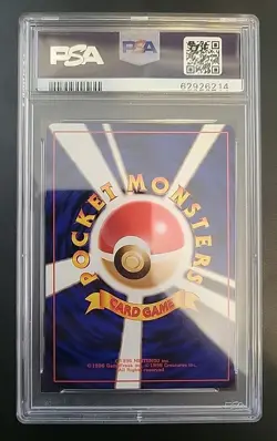PSA 9 MINT 1999 Pokemon Japanese Gym 2 KOGA'S WEEDLE #13 Vintage - Image 2