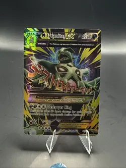 Pokemon M Tyranitar EX (92 Full Art) 92/98 XY - Ancient Origins Holo - Image 1