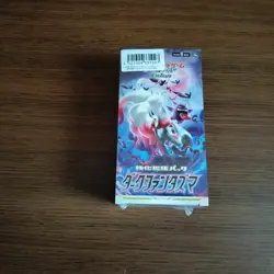 Pokemon TCG Sword & Shield Dark Phantasma Display Box (S10a) 4521329365879 - Image 2