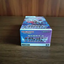 Pokemon TCG Sword & Shield Dark Phantasma Display Box (S10a) 4521329365879 - Image 3
