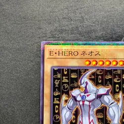 NM Elemental HERO Neos CCC1-JP002 Normal Parallel Rare YuGiOh 320 - Image 2