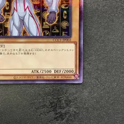 NM Elemental HERO Neos CCC1-JP002 Normal Parallel Rare YuGiOh 320 - Image 5