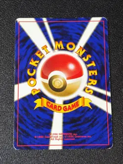 (LP/MP) Typhlosion Neo Genesis Premium File Dark 3set Japanese Pokemon Card - Image 5