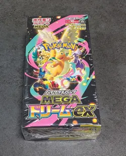 Pokemon Card Game Mega Dream EX Booster Box M2A Japanese NEW Sealed shrink - Image 2