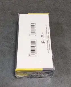 Pokemon Card Game Mega Dream EX Booster Box M2A Japanese NEW Sealed shrink - Image 3