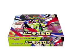 Pokemon Card Game MEGA Munikis Zero Booster Box M3 Japanese NEW Sealed shrink - Image 2