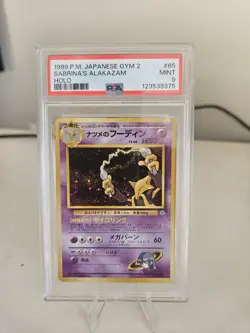 1999 Pokemon Japanese Sabrina's Alakazam Holo Card #65 PSA 9 MINT - Image 1