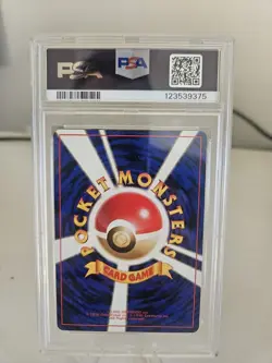 1999 Pokemon Japanese Sabrina's Alakazam Holo Card #65 PSA 9 MINT - Image 2