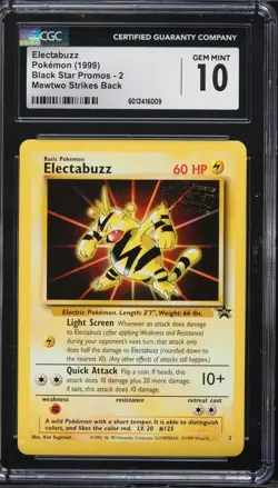 CGC 10 Electabuzz # 2 WB Movie WOTC Black Star PROMO Pokemon Card -Free Shipping - Image 1