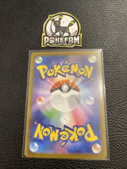 Basculin AR 105/086 SV11W White Flare - Pokemon Card Japanese Scarlet & Violet - Image 2