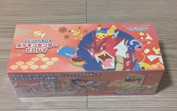 Pokemon Card Special BOX Pokemon Center Hiroshima Japanese NEW Sealed shrink - Image 2