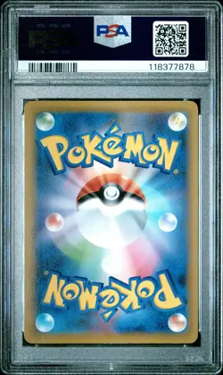 2020 POKEMON JPN S PROMO POKEMON CARD GYM #071 VAPOREON PSA 10 - Image 2