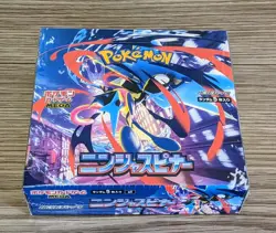 Pokemon Card Game MEGA Ninja Spinner Booster Box M4 Japanese NEW Sealed shrink - Image 2
