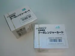 New & Sealed BANDAI 1989 CARDDASS Power Rangers Turbo 2 boxes of 200 cards - Image 1