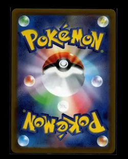 Radiant Charizard K 015/172 S12a VSTAR Universe - Pokemon Card Japanese NM - Image 2