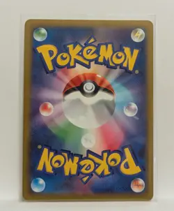 Radiant Greninja 026/067 - Japanese - Holo - NM - Pokemon Card TCG - Image 2