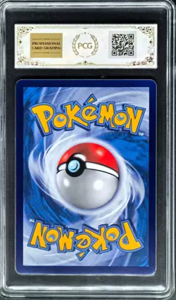 2025 Pokemon Cards CHN. Arcanine EX 141/130 SR PCG 9.5 (SAME AS PSA 9) - Image 2