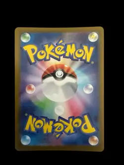 Japanese Pokemon TCG - Mr. Mime 179/165 Sv2a: Pokemon Card 151 Holo Near Mint - Image 2