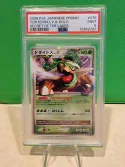 Pokemon TCG Torterra LV.X - 076/DP-P Promotional Cards Holo (Japanese) PSA 9 - Image 1