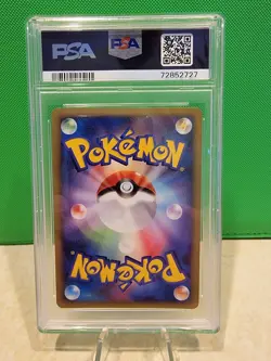 Pokemon TCG Torterra LV.X - 076/DP-P Promotional Cards Holo (Japanese) PSA 9 - Image 2