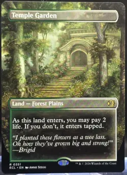 MTG Lorwyn Eclipsed TEMPLE GARDEN Borderless - NM - Image 1