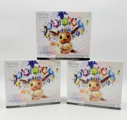 Pokemon TCG Prismatic Evolutions ETB Elite Trainer Box Factory Sealed New - Image 1