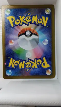 Mega Charizard X EX 013/080 Inferno X Double Rare Holo Japanese Pokemon TCG - Image 2