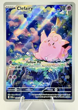 Clefairy Perfect Order 094/088 Illustration Rare - English - NM IR Pokemon - Image 1