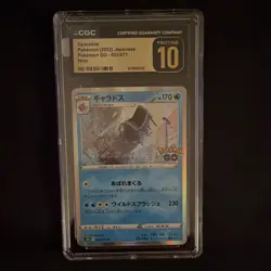 Gyarados Pokemon GO S10b 022/071 Holo Rare CGC Pristine 10 Japanese 2022 - Image 1