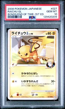 2008 POKEMON JPN BONDS TO THE END OF TIME 1ST ED #027 RAICHU GL PSA 10 - Image 1