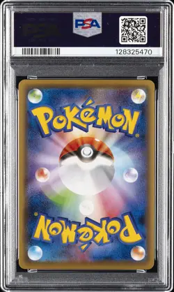 2016 POKEMON JPN PREM CHAMP PACK #090 XERNEAS EX PSA 10 - Image 2