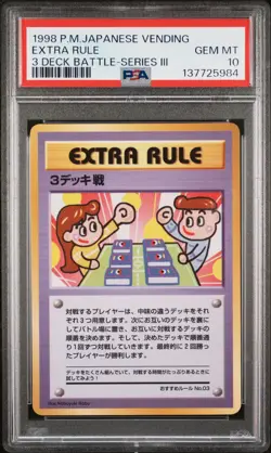 1998 POKEMON JPN VENDING 3 DECK BATTLE-SER III EXTRA RULE PSA 10 - Image 1