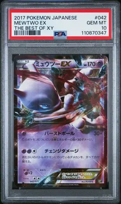 2017 POKEMON JPN THE BEST OF XY #042 MEWTWO EX PSA 10 - Image 1