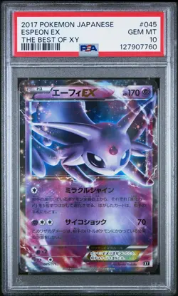 2017 POKEMON JPN THE BEST OF XY #045 ESPEON EX PSA 10 - Image 1