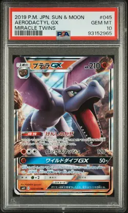 2019 POKEMON JPN SUN & MOON MIRACLE TWINS #045 AERODACTYL GX PSA 10 - Image 1
