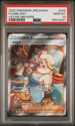 2022 POKEMON JPN SWORD & SHIELD VSTAR UNIVERSE #244 FULL ART/MELONY PSA 10 - Image 1