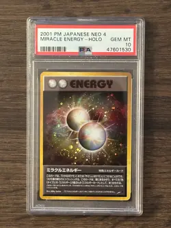 Pokemon Japanese Neo 4 Miracle Energy PSA 10 GEM MINT #47601530 POP 148 - Image 2
