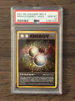 Pokemon Japanese Neo 4 Miracle Energy PSA 10 GEM MINT #47601530 POP 148 - Image 3