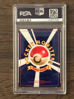 Pokemon Japanese Neo 4 Miracle Energy PSA 10 GEM MINT #47601530 POP 148 - Image 4