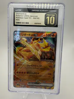 2023 Pokemon Japanese 151 Charizard ex Holo 006/165 RR CGC PRISTINE 10 TCG - Image 1