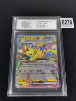 Pikachu ex - Double Rare Holo SV8 033/106 NM Pokemon TCG-Pyxis 10 - Image 1
