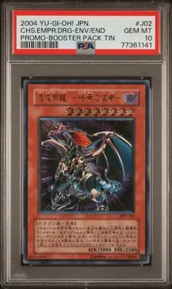 PSA 10 Chaos Emperor Dragon Yugioh Japanese BPT-J02 Ultimate Rare Card 2004 - Image 1